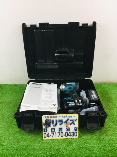マキタ TD160DRFX インパクトドライバー【リライズ野田愛宕店】【店頭取引限定】【未使用】