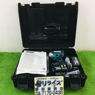 マキタ TD160DRFX インパクトドライバー【リライズ野田愛宕店】【店頭