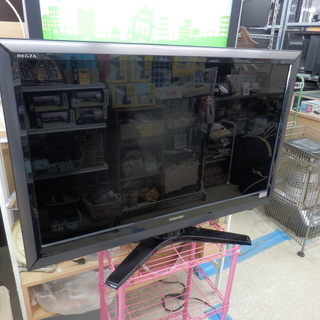 液晶テレビ 37インチTV 2010年製 東芝 37RE1 リモコン B-CAS付 TOSHIBA レグザ REGZA 37型 家電 ペイペイ対応 札幌市西区西野 東芝 LED REGZA 37RE1 [37インチ] 価格比較 - 価格.com