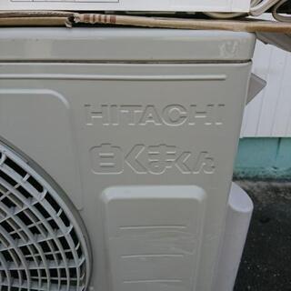 エアコン 日立 RAS-L22GE5  2017年製