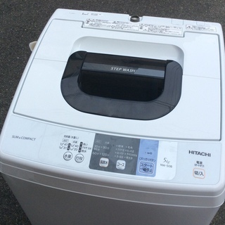 RKGSE-232】特価！日立/5kg/全自動洗濯機/NW-50B/中古/2017年製/当社