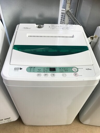 新生活！！　２０１７年製！！　４．５キロ洗濯機　１３，９８０円（税込み）