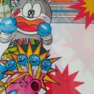 うまい棒クリアファイル新品 Shiro 白金高輪の生活雑貨の中古あげます 譲ります ジモティーで不用品の処分