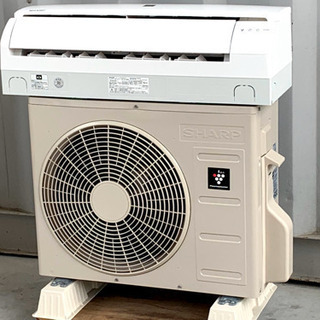SHARP シャープ エアコン AY-H40H 2018年 クリーニング済 貝塚市 二色浜
