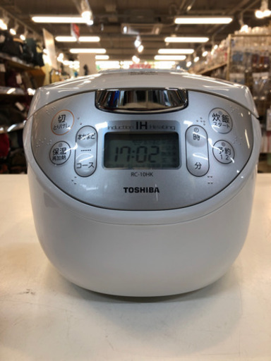 【6ヶ月安全保証付】TOSHIBA IH炊飯ジャー