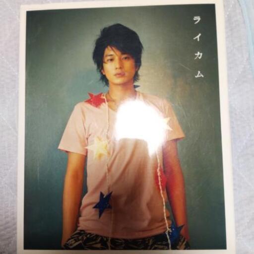向井理写真集 いさぴ 比治山橋の家具の中古あげます 譲ります ジモティーで不用品の処分 向井理写真集 いさぴ 比治山橋の家具の中古あげます 譲ります ジモティーで不用品の処分