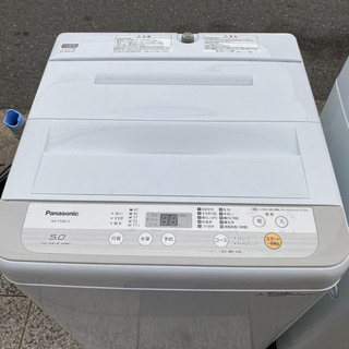 新古品未使用 19年製 パナソニック 5.0kg 洗濯機