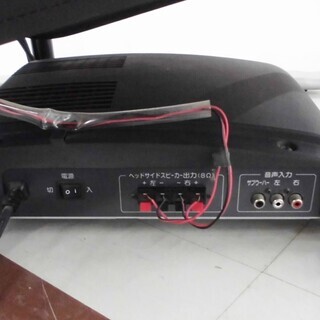 National パナソニック　フィールビートEP4200 National FeelBeat EP4200 スピーカー ソファー ナショナル