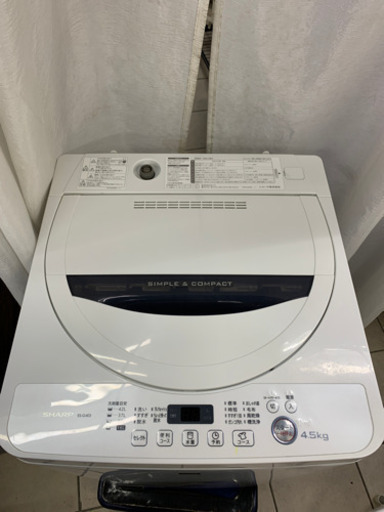 SHARP ES-G4E3 4.5kg 2016年製 洗濯機