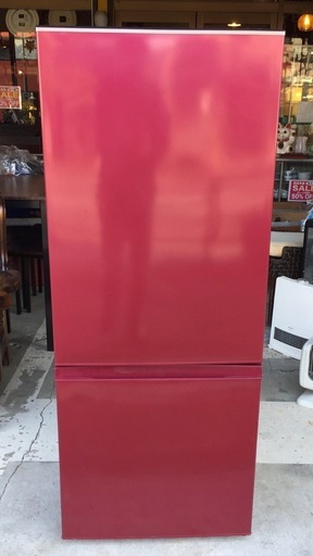 AQUA アクア AQR-BK18G 184L 冷凍冷蔵庫 レッド 2017年製
