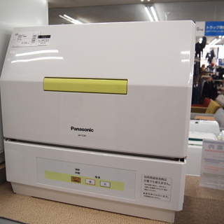 Panasonic パナソニック 食器洗い機 NP-TCB1 2...