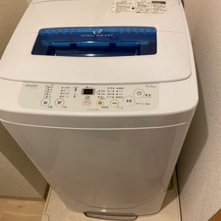 取引完了！使った事ない人でも簡単に使えるHaierの洗濯機！
