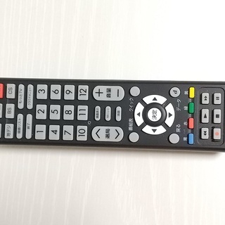 【取引終了】東芝 32V型 液晶 テレビ レグザ 32C7000 【中古美品】