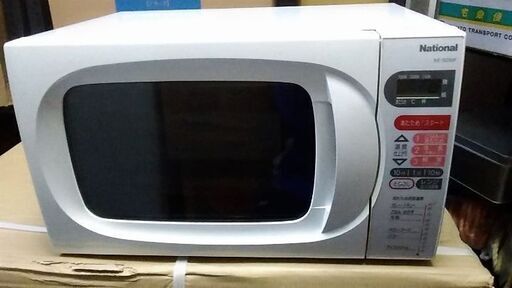 ナショナル　NES200F ターンテーブル