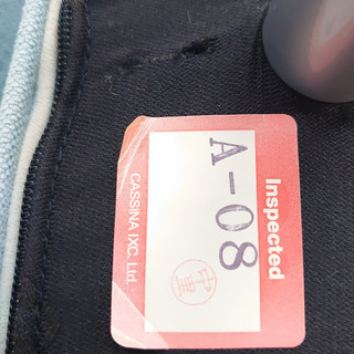 【店舗同時販売中】Cassina/カッシーナ　システムコーナソファ　MET