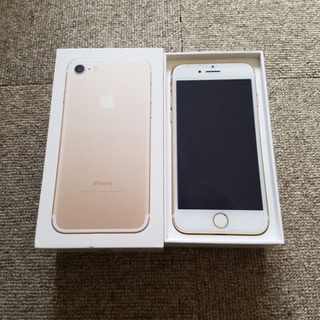 【売り切れました】iPhone7 32GB ゴールド docomo