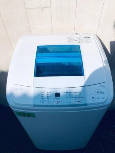 ☺️高年式☺️998番 ハイアール✨全自動電気洗濯機✨JW-K50K‼️