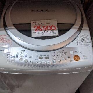 【売約済み】洗濯機　toshiba 東芝　8.0kg 8kg w...