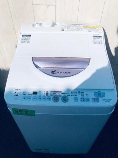 999番 SHARP✨電気洗濯乾燥機✨ES-TG60L-P‼️