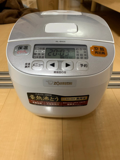 炊飯器　象印　3合