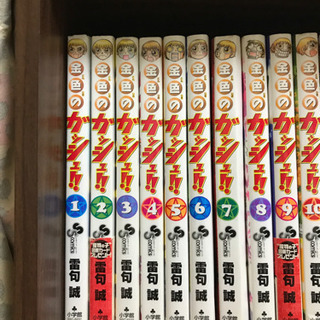 【大幅値下げ中！！】マンガいろいろ