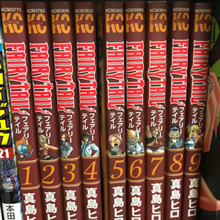 【大幅値下げ中！！】マンガいろいろ