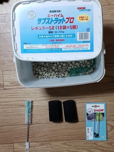 その他 エーハイム 2078 EHEIM プロフェッショナル3e 外部ろ過機 