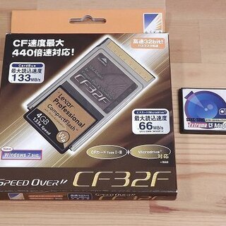 アスカ CF32F とSDXC/SDHC/SDをCFに変換アダプ...