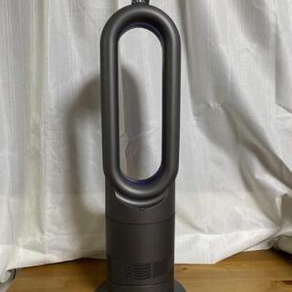 dyson hot+cool AM09 ダイソンホット&クール