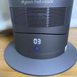 dyson hot+cool AM09 ダイソンホット&クール