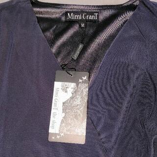 2枚組】Mimi GranTワンピース【ミミグラント】