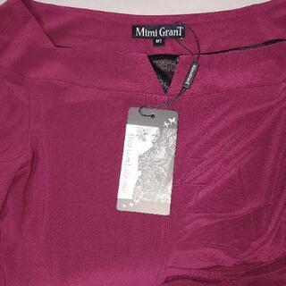 【2枚組】Mimi GranTワンピース【ミミグラント】 2枚組】Mimi GranTワンピース【ミミグラント】