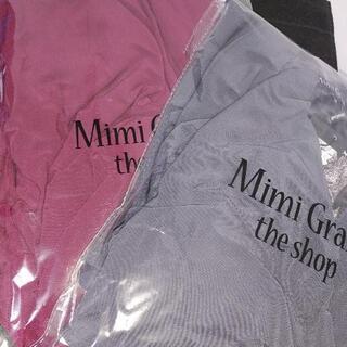 【2枚組】Mimi GranTワンピース【ミミグラント】 2枚組】Mimi GranTワンピース【ミミグラント】