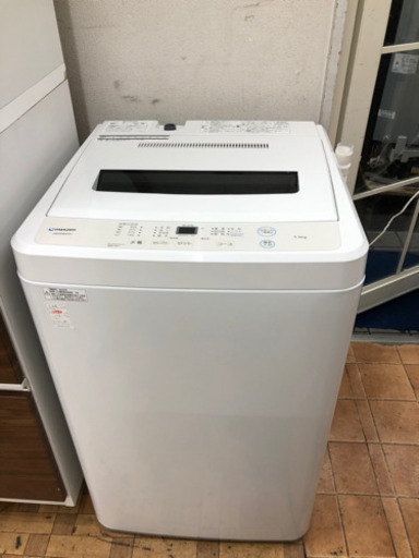 洗濯機 Maxzen 2019年 5.5kg JW-55WP01【3ヶ月保証★送料に設置込】【自社配送★代引き可】