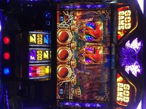 アナザーゴッドハーデス
