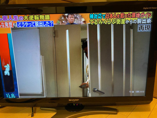 シャープ　液晶テレビ　32インチ