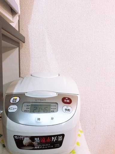 炊飯器