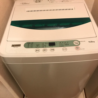 ヤマダセレクト　洗濯機
