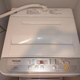 【終了】『最終値下げ』（後払い可）洗濯機 ：パナソニック製(5....