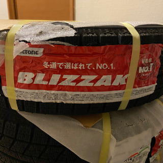 スタッドレスタイヤ　ホイル付き　ブリザック　新品