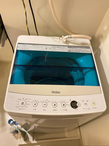 Haier 4.5kg 洗濯機