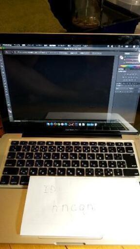 【値下げお買い得】MacBookPro Core2 Duo2