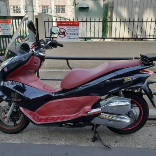ホンダバイク鶯谷、日暮里、上野、入谷、三ノ輪