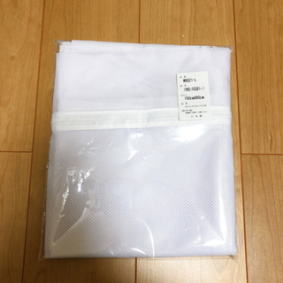 新品　大型洗濯ネット　湯たんぽ