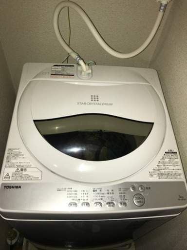 2018年製☆TOSHIBA AW-5G6(W) 5kg 4月４日まで！