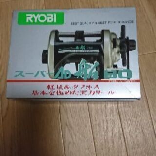 船釣り用リール RYOBI スーパーAD船60 