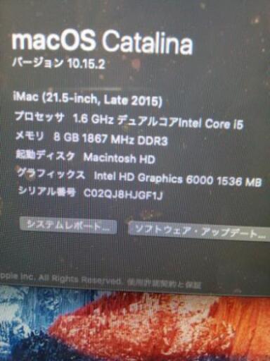 その他 iMac