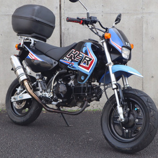 KAWASAKI・KSR110・実走行4000キロ・大量収納BOX付き