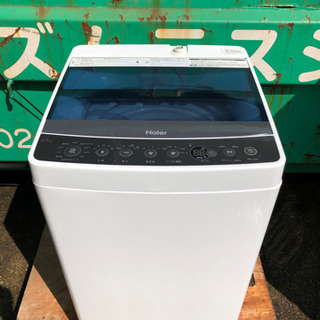 Haier JW-C45A(K) 全自動洗濯機