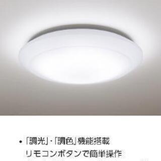 Panasonic　LEDシーリングライト HH-LC453A
〜6畳